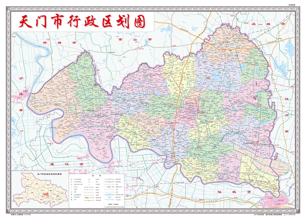 天门市行政区划