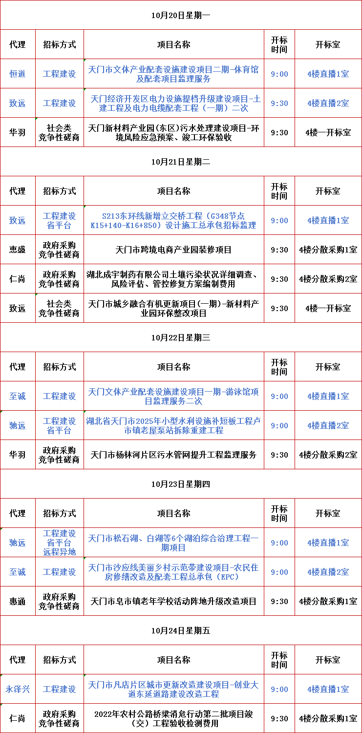 无标题.png
