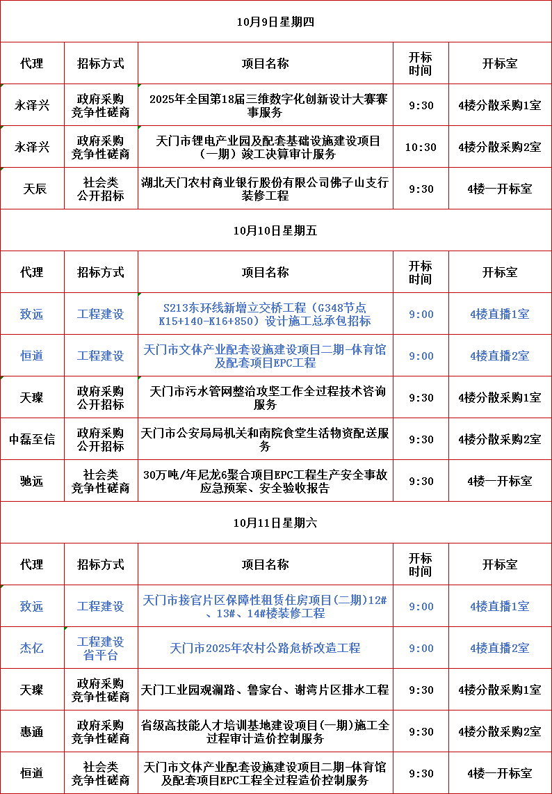 无标题.png
