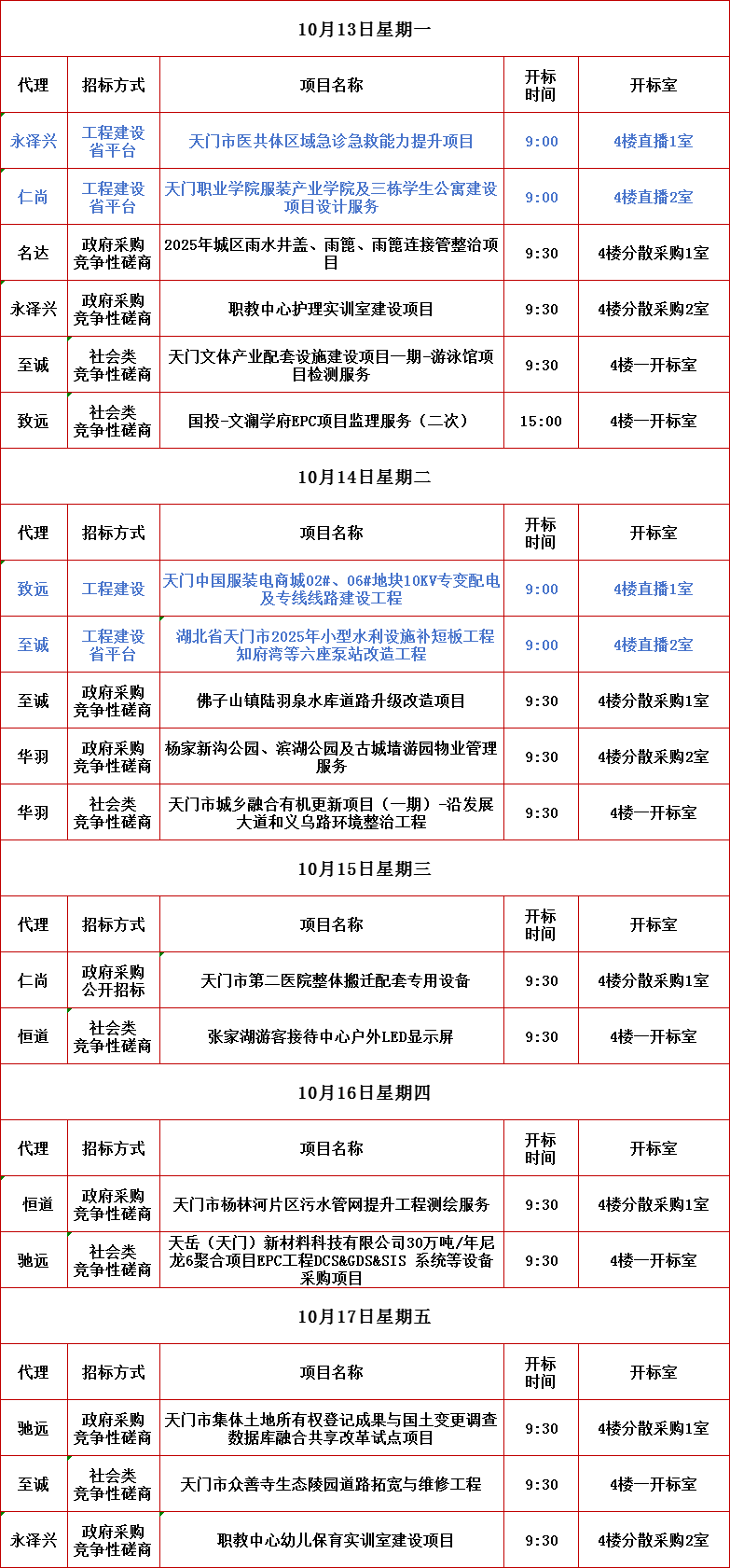 无标题.png