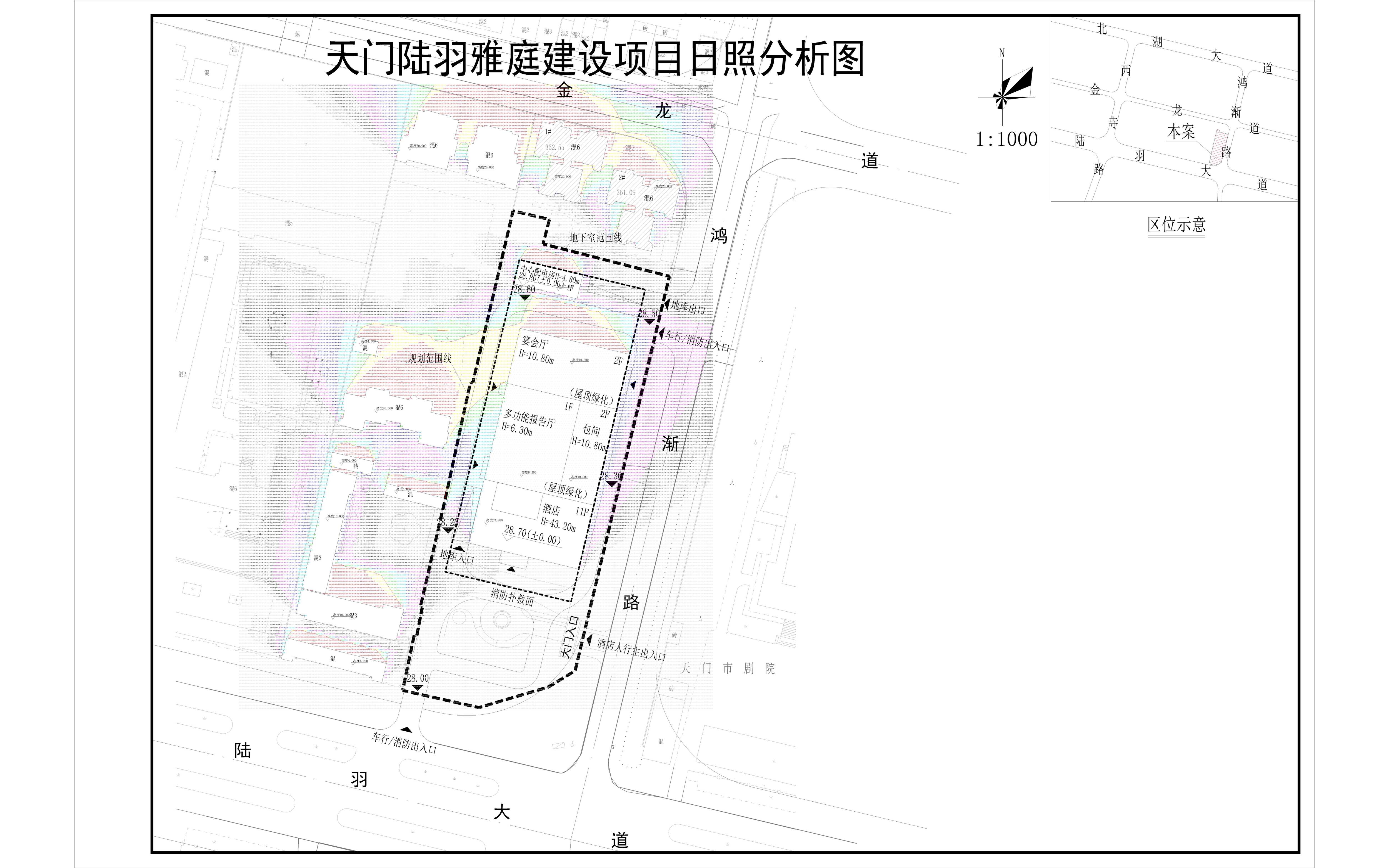 (公示)(日照900)2026.8.13天门陆羽雅庭建设项目日照分析图-模型(1).jpg