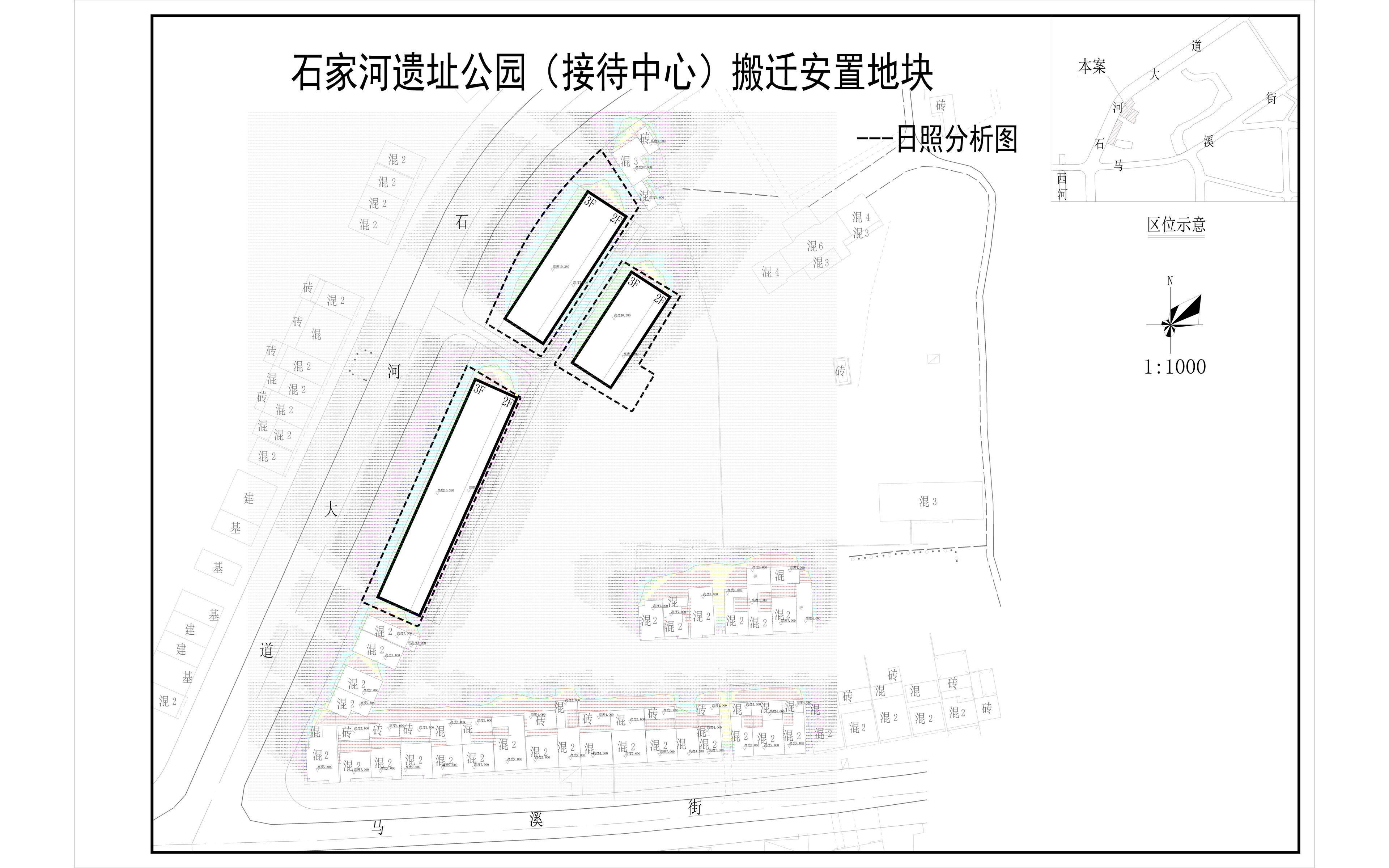 (日照分析图11.6)石家河遗址公园(接待中心)搬迁安置地块11.3日照900 1103-模型.jpg