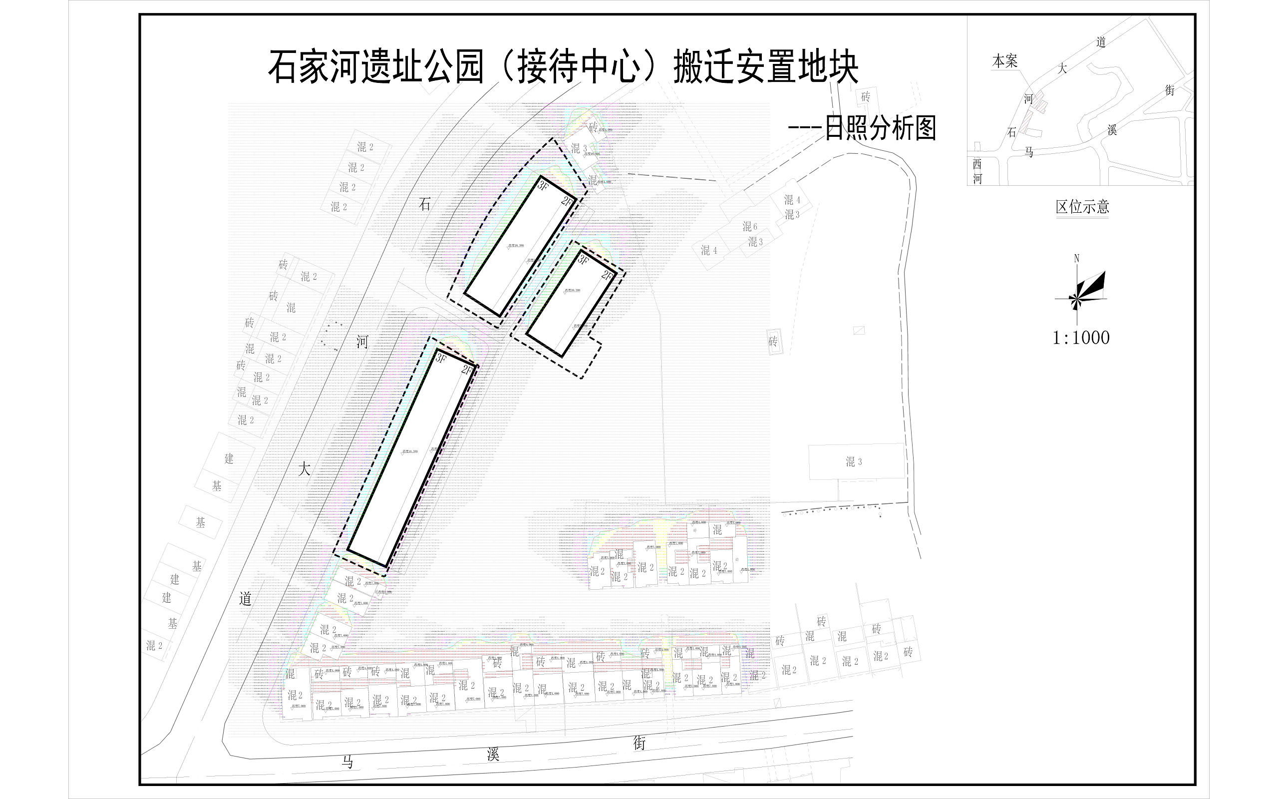 (日照分析图11.6)石家河遗址公园(接待中心)搬迁安置地块11.3日照900 1103-模型.jpg