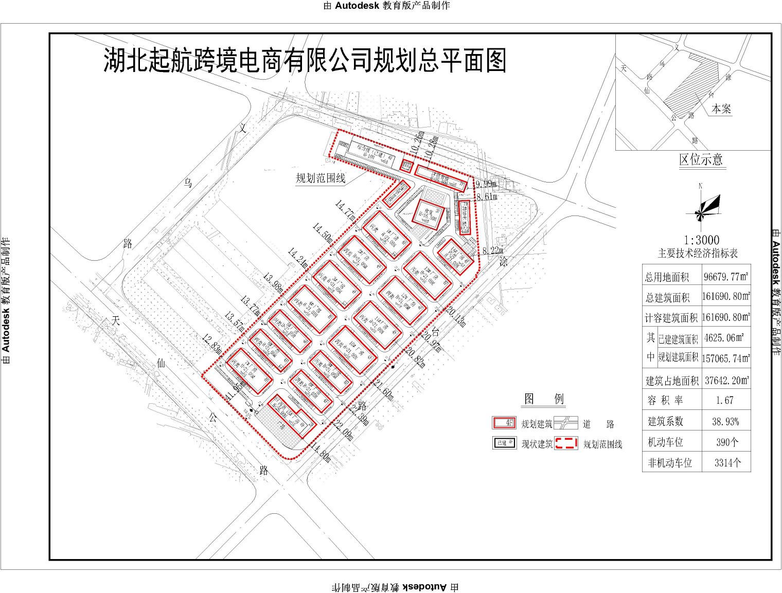 图片1(1).png