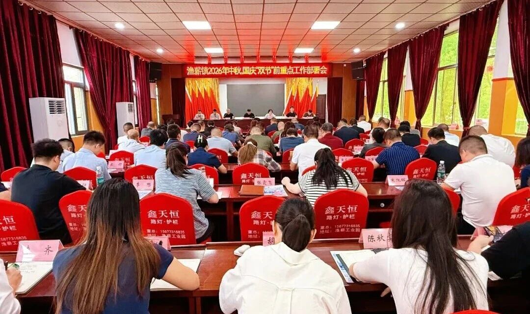 微信图片_2026-09-29_112918_516.jpg