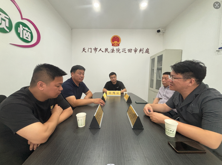 汪场镇:建好平安主阵地 强化基层社会治理-天门市人民政府