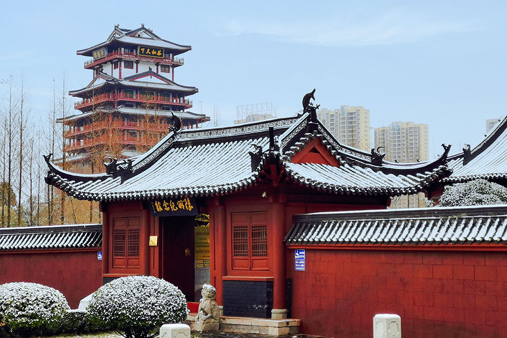 茶经楼情思-天门市人民政府