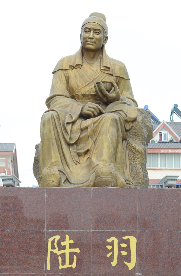 陆羽铜像