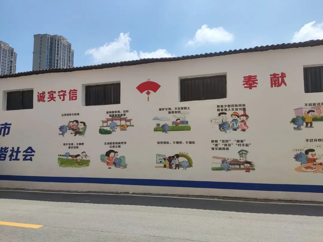 打造法治文化墙引领普法新风尚