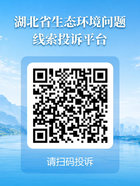 微信图片_2026-09-03_145338_691.png