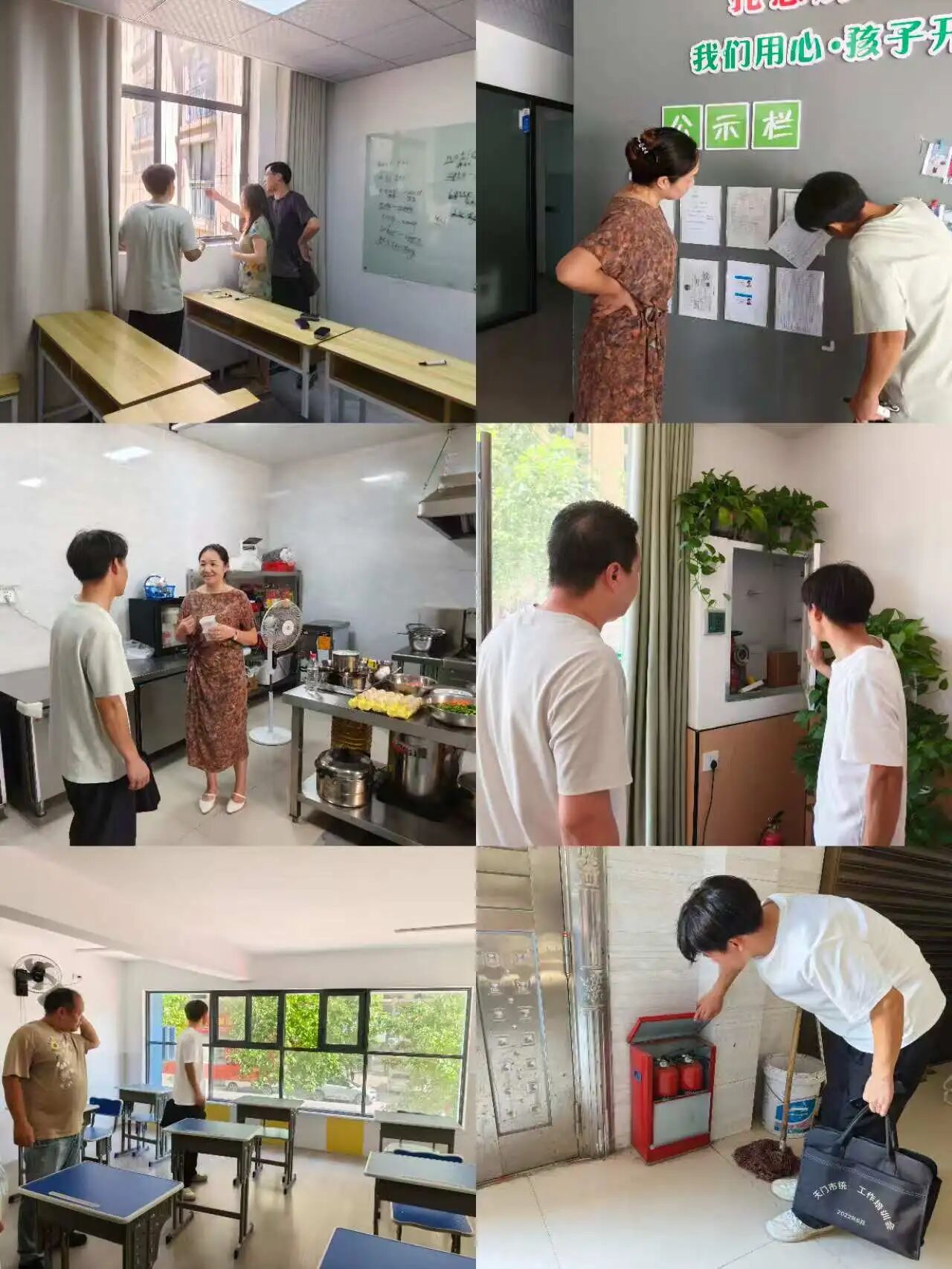 微信图片_2026-09-02_111450_450.jpg