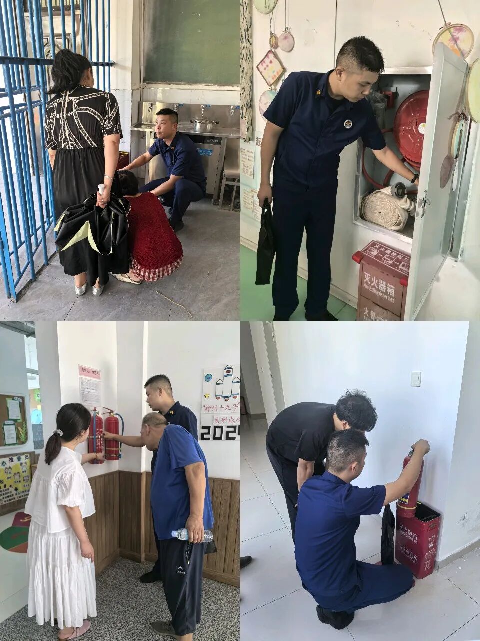 微信图片_2026-09-02_111841_411.jpg