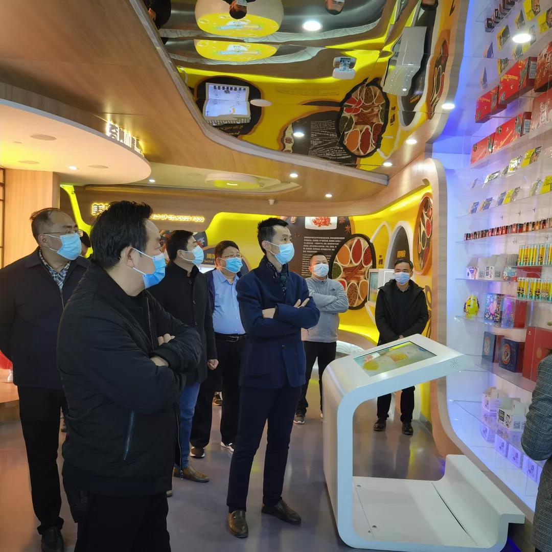 微信图片_20220208161751.jpg