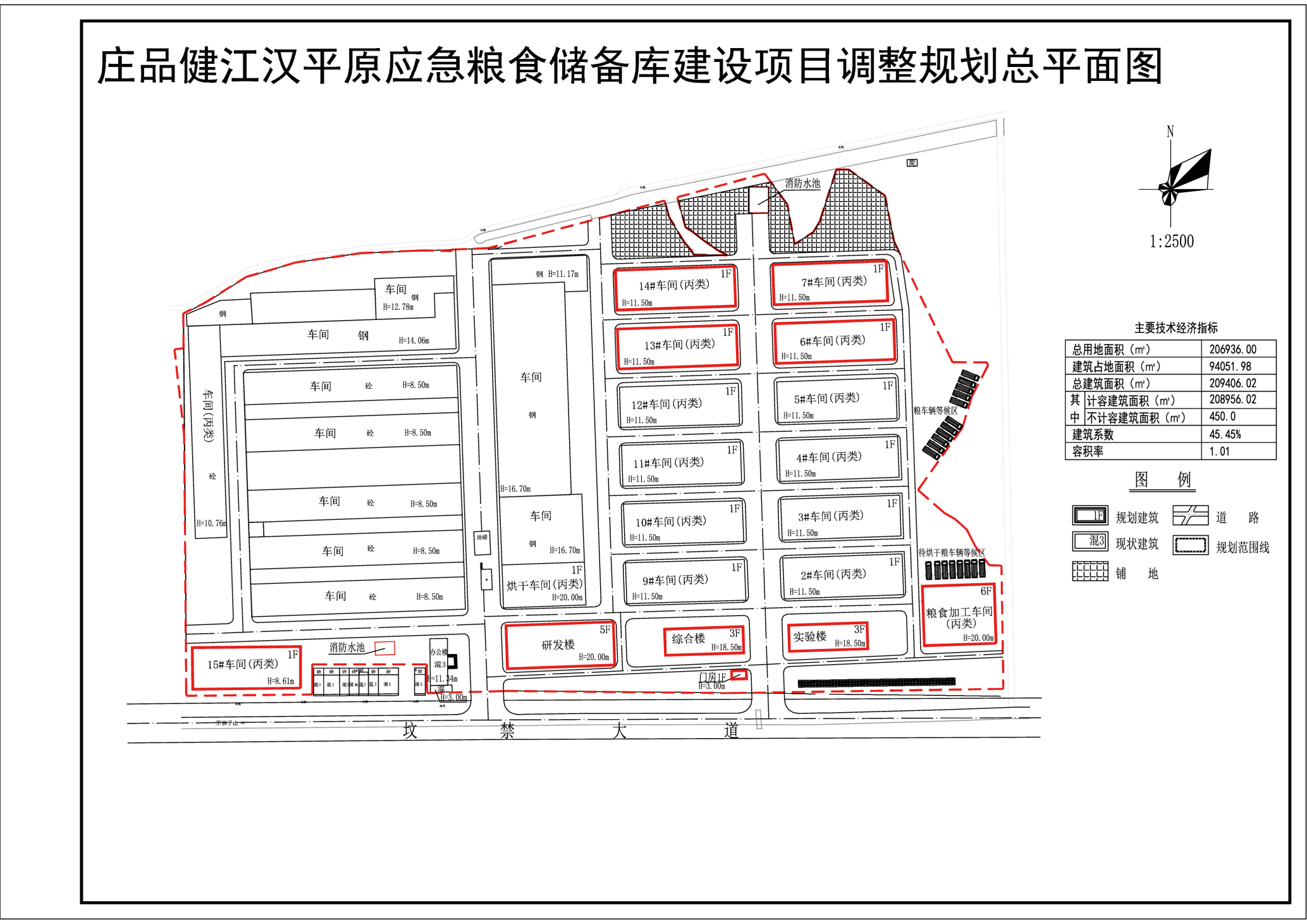 图片2(1).png