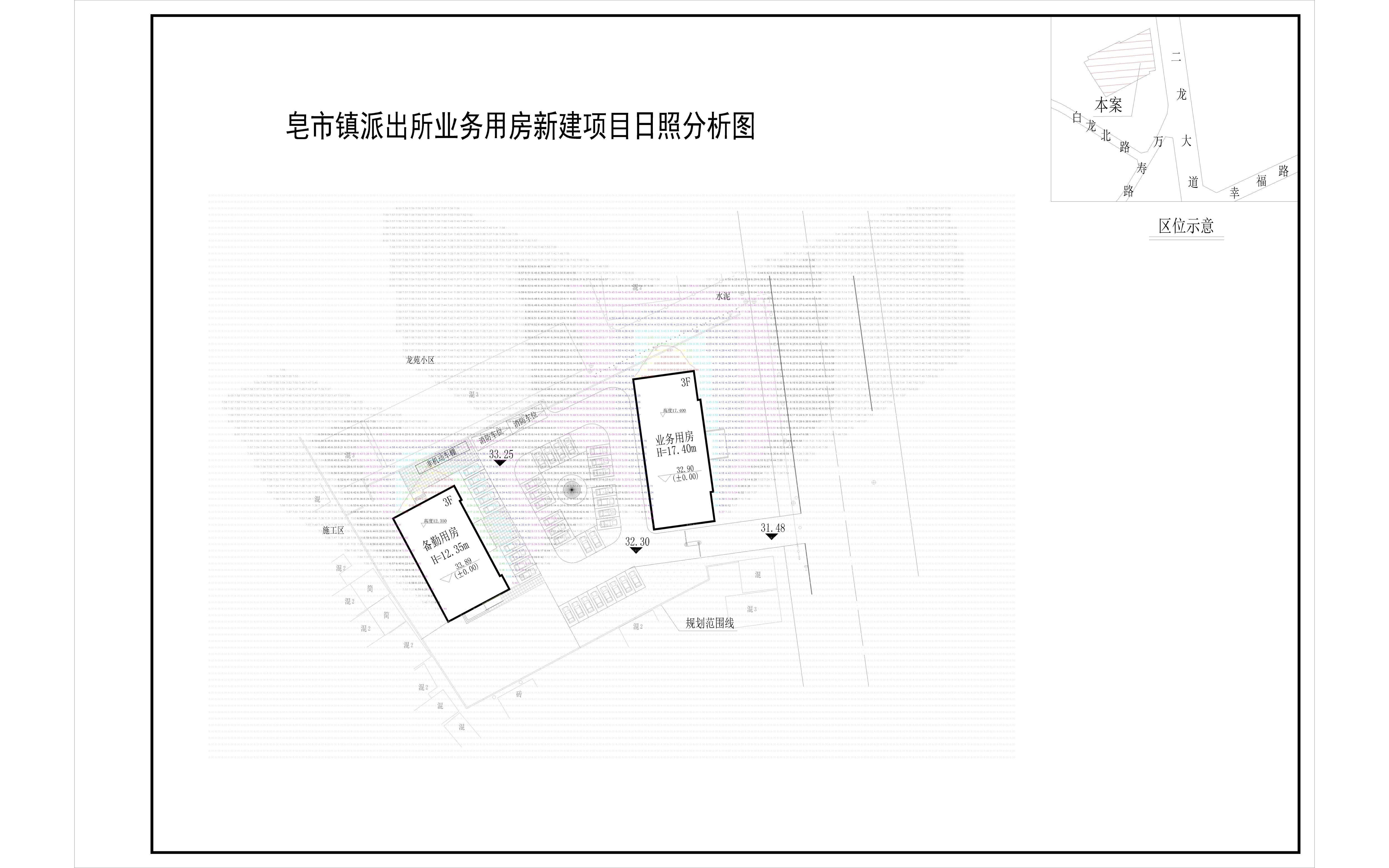 (公示日照7.29)皂市派出所日照公示图 0728 公示-模型(1).jpg